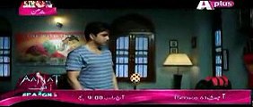 Pakistani Drama, Ye Mera Deewanapan Hai, Episode 10, Full
