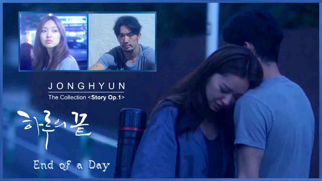 Jonghyun of SHINee - End of a Day MV HD k-pop [german Sub]