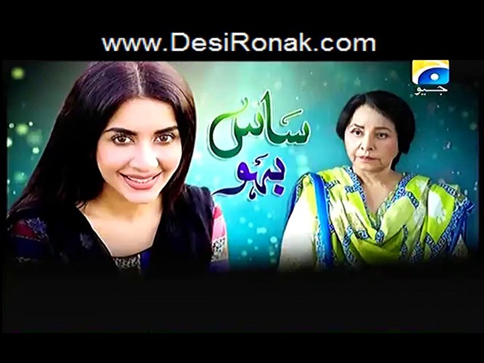 Saas Bahu Episode 5 HQ Part 1