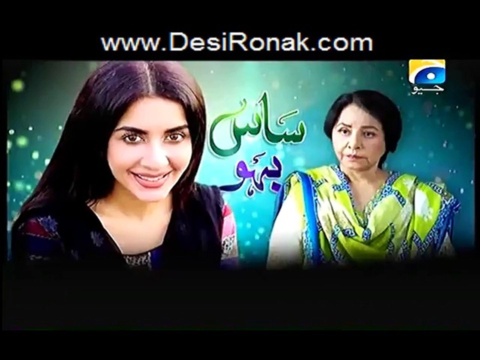 Saas Bahu Episode 5 HQ Part 2