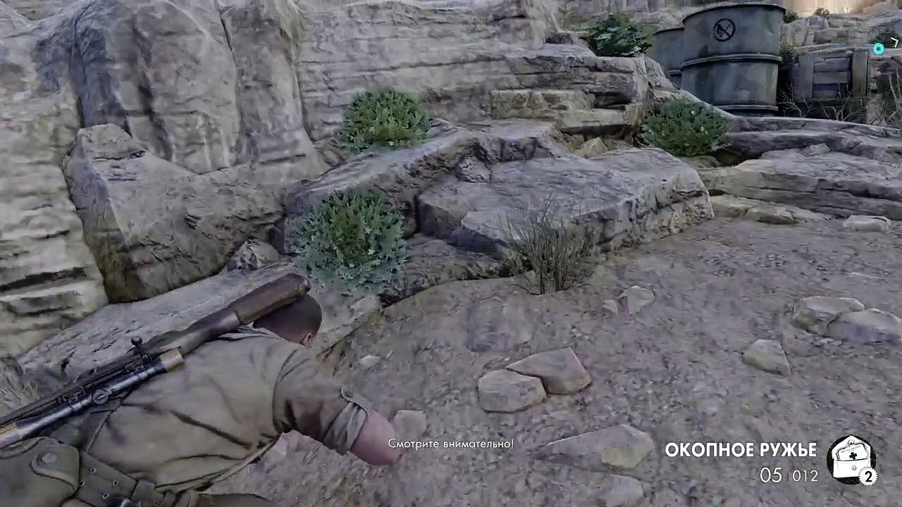 Sniper Elite 3 Ultimate Edition-Езда на животе :)