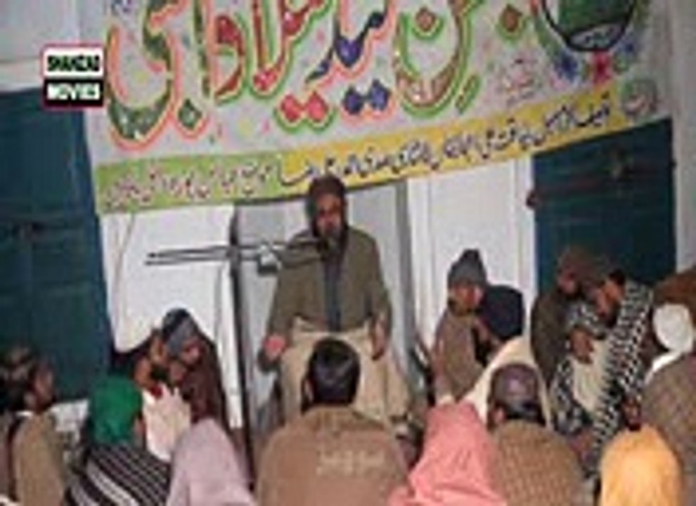 ALLAMA QARI HAFIZ ABID HUSSAIN ZAMANI FROM 18GD OKARA PART 2