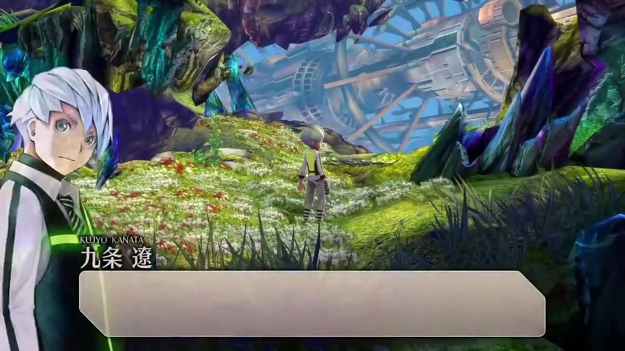 Exist Archive - Trailer TGS
