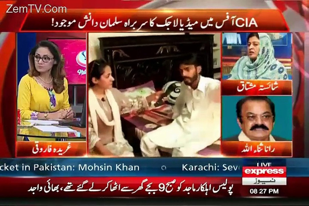G For Gharida -17th September 2015
