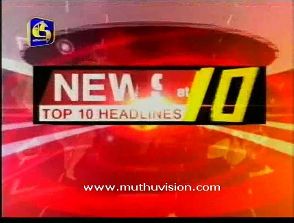 news 17915
