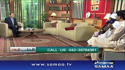 Rizq dene ka wada, Allaah ka, Qutb Online, 17 Sep 2015