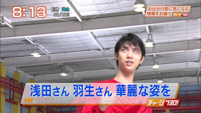 150908 Ghana新CM NEWS etc-3