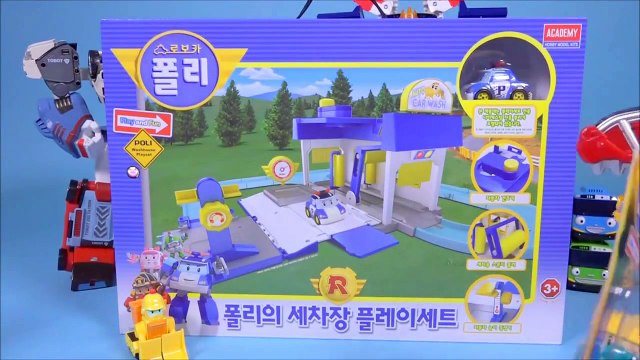 Voiture Robot Naples trois Parking Робокар Поли autres. pororo Bonjour voiture robot ou robot jouet Robocoar Poli automatique de lavage de Voiture