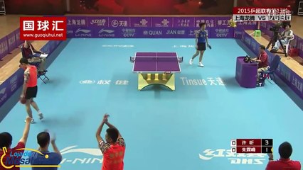 Xu Xin & Zhu Linfeng: The Greatest Moments in Table Tennis History 🏓