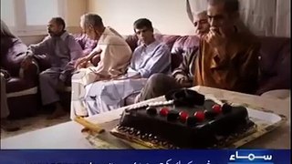 Gills Shelter  Old Age Home Eid Milin Party Samma Tv 2015