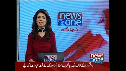 NewsONE Headlines 10PM, 17-September-2015