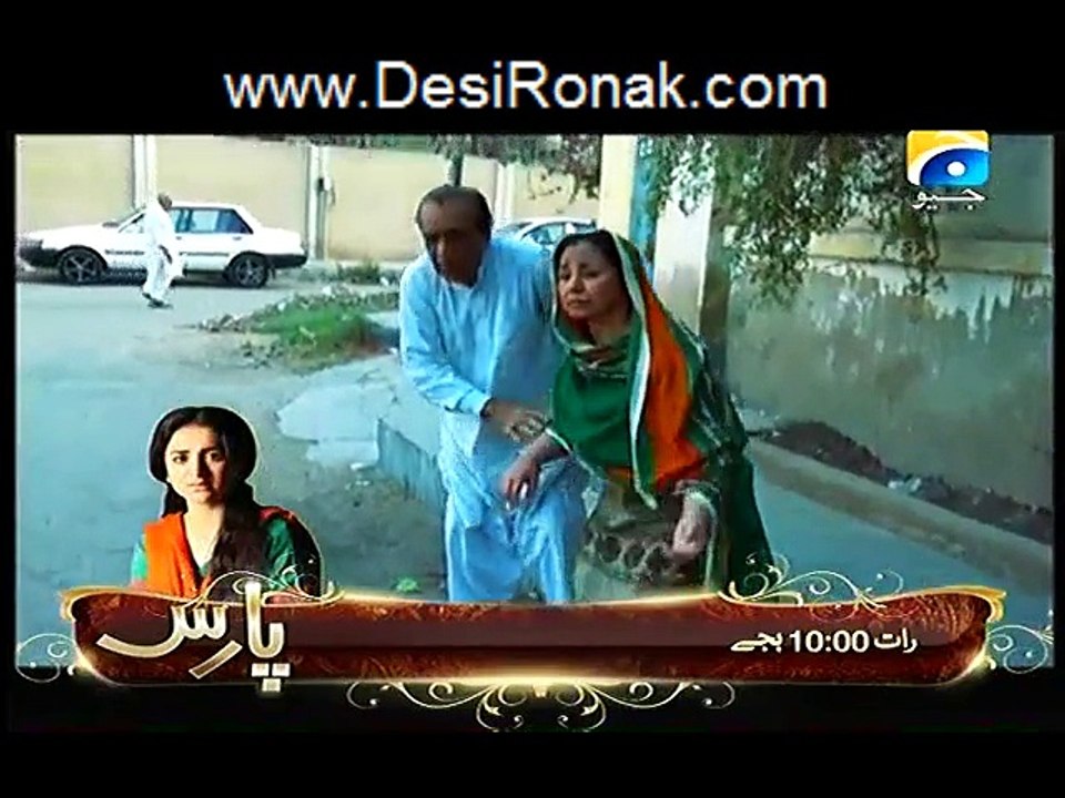 Saas Bahu Episode 5 HQ Part 4