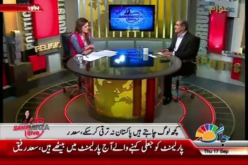 Sana Mirza Live – 17th September 2015