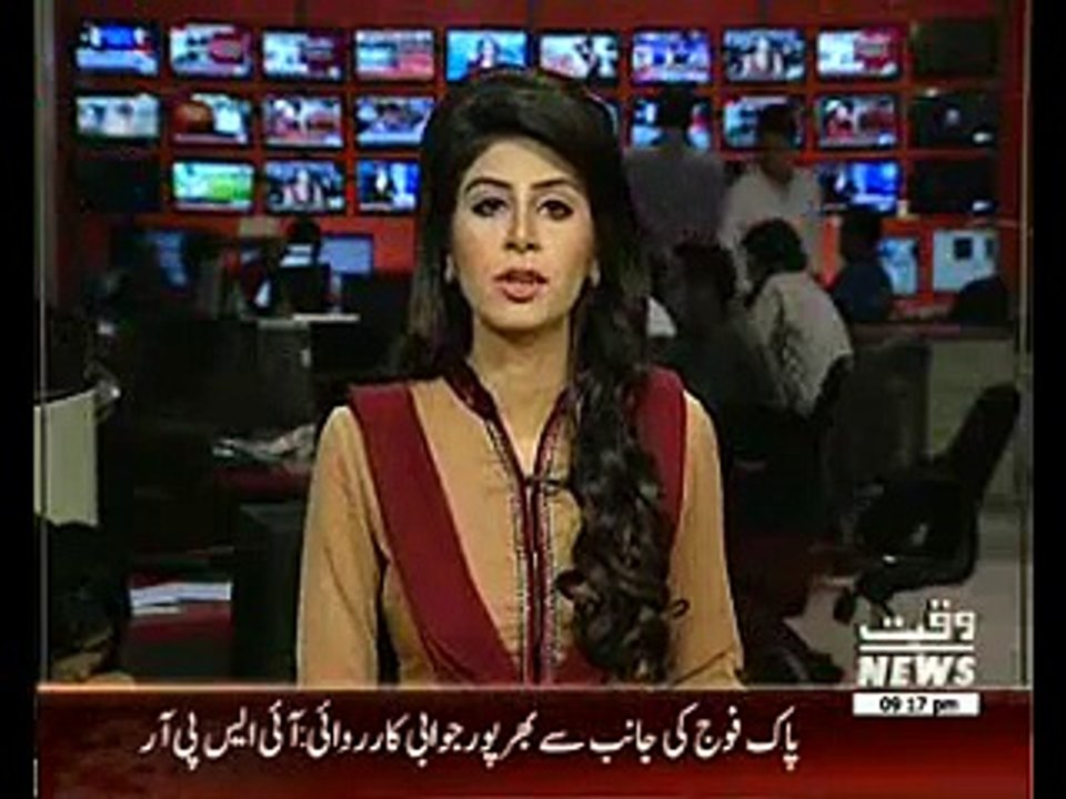 Khursheed Shah Corruption from Dictatorship