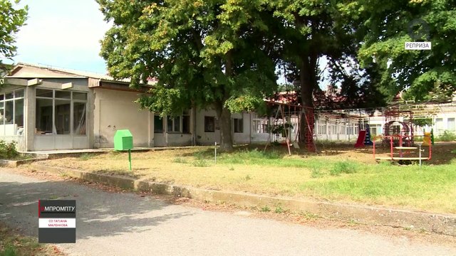 IMPROMPTU (prv del) so Mitko Tilevski