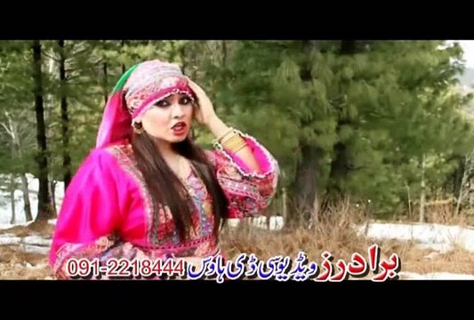 Da Mohabbat Izhar Ba Wakro Raees Bacha - Pashto Video Songs 2015