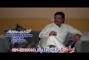 Da Stargo Mekhana Ke Raees Bacha - Pashto Video Songs 2015