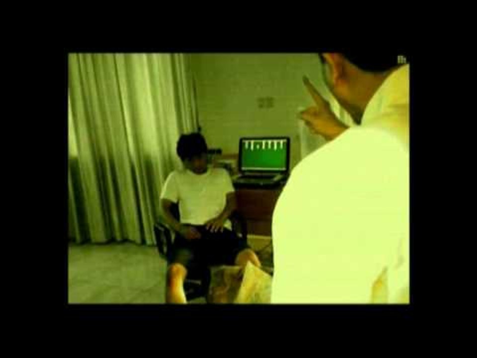 Anti Rokok