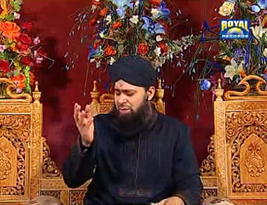 Tera Naam Khawaja