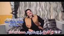 Pa Gham Raees Bacha - Pashto Video Songs 2015
