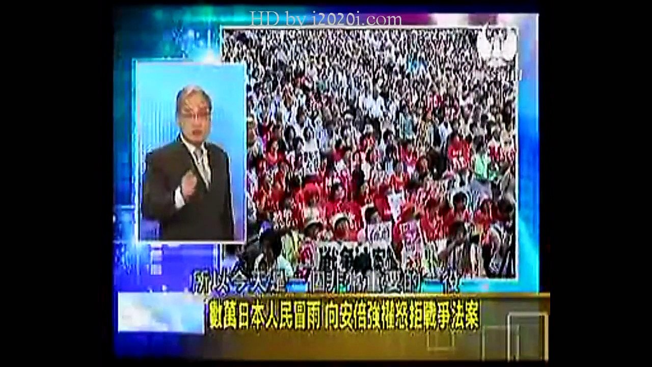 《 走进台湾》20150917 普京挫安倍锐气？俄军机侵入，日本战机拦截