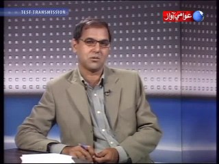 Tikhyoon Mithyoon Galhyoon 17-09-2015