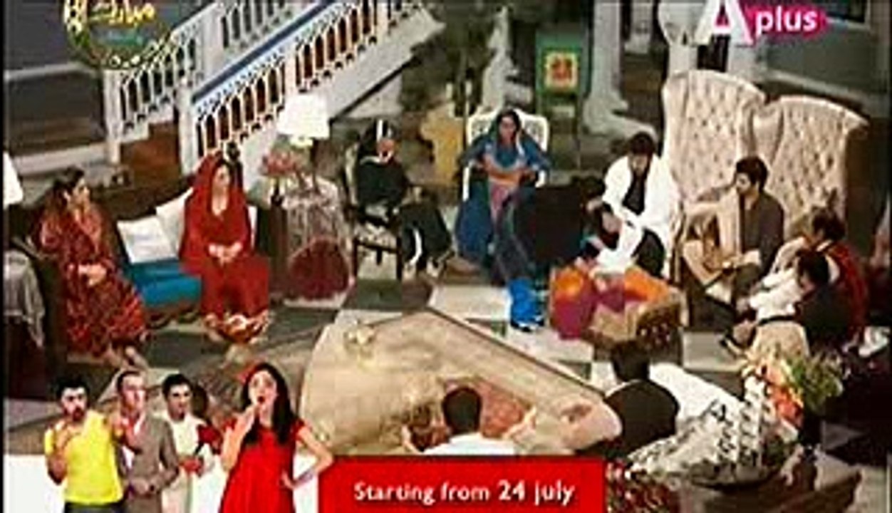 Kaneez Episode 96 Full Aplus Drama 2015