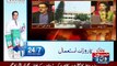 Civil Military relations Kia Hote Hain..Dr SHahid Masood Telling