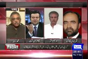 Election Commission Ke Members To Pehle Hi PMLN Ki Jaib Me Hain.. Qamar Zaman Kaira Says This On Face Of Muhammad Zubair