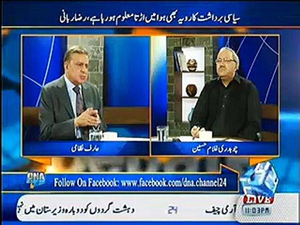 Imran Khan Kabhi Prime Minister Nhein Bane Ga Mein Likh Ke Deta Hon - Analyst Arif Nizami