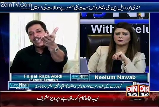 K Electric Corruption Pe Show Krte Hoye Pakistan Ke Tv Anchor Ki Tange Kanpti Hein - Faisal Raza Abidi