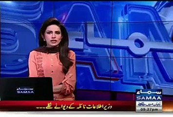 Pervez Rasheed Like Old Movies