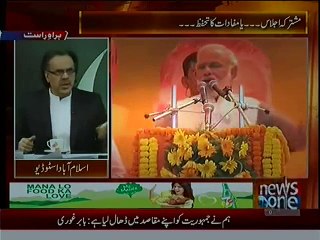 Pakistani media praise Narendra Modi's International prospective