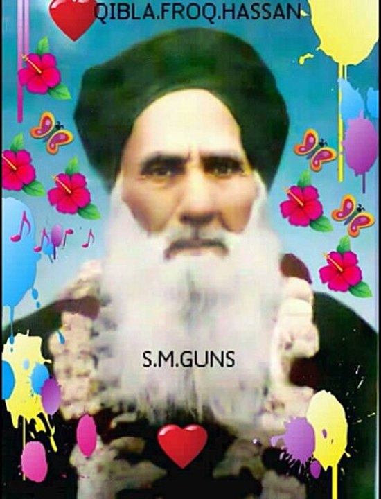 ye nazar mere peer ki bt Talha sattar