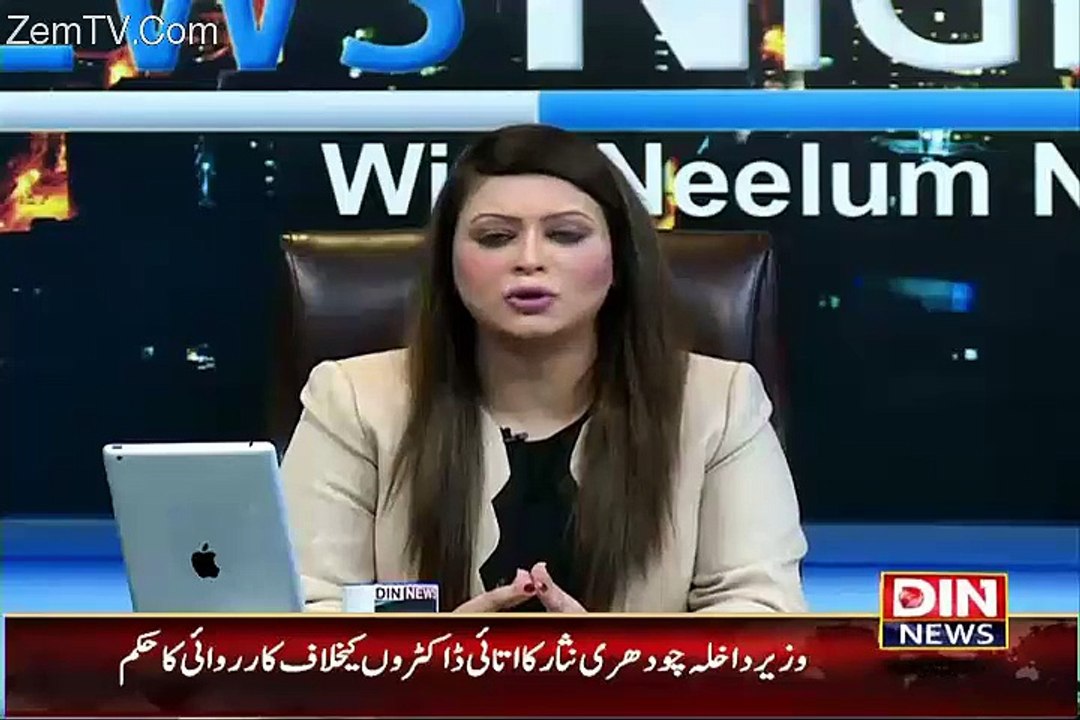 Nawaz Sharif Badmash or Chor he Is Ko Mein Parliament Se Nikal Kr Rahon Ga- Faisal Raza Abidi
