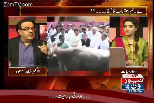 Sindh Goverment Apni Alag NAB Bana Rahi Hai..Dr Shahid Masood