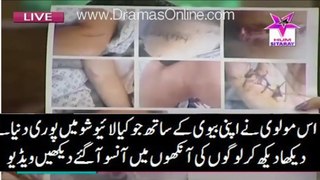 Very Shameful Act of a Molvi Showed in Live TV Show