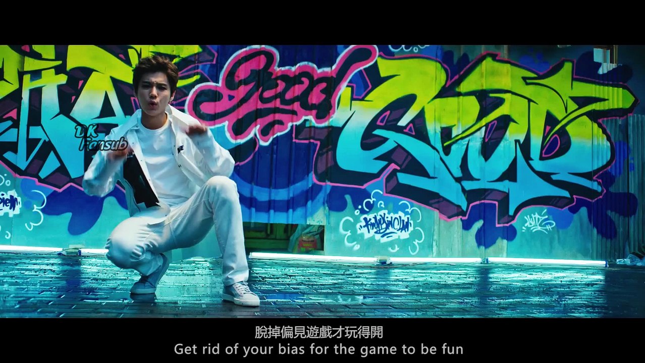 Luhan - That Good Good Legendado [PinYin/Rom]