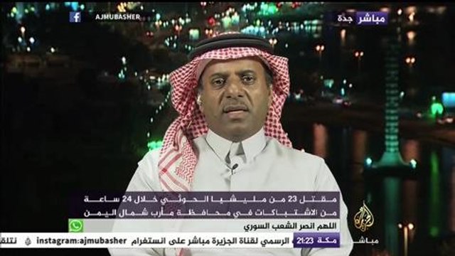 نافذة تفاعلية .. الحكومة اليمنية تجتمع في عدن لاستعادة الأمن