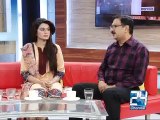 Mushtari 17th September 2015
