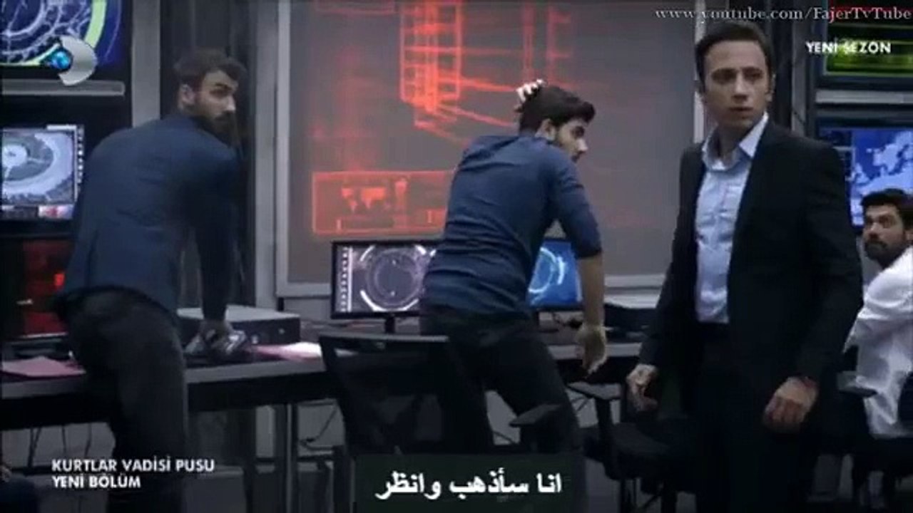 وادي الذئاب - الجزء العاشر - الحلقة 2 - القسم 1 - HQ