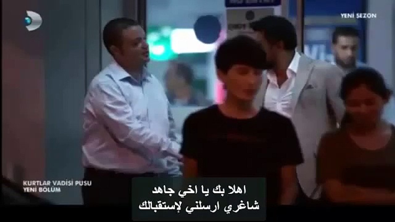 وادي الذئاب الجزء العاشر الحلقة 1 كامله مترجمه