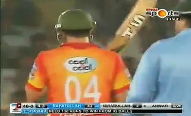 National T20 Final - Karachi Blues v Peshawar highlights HD 2015