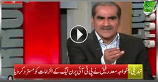 Change? Khawaja Saad Rafique Deny PMLN Allegations On PTI