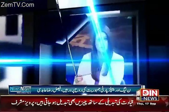 Faisal Raza Abidi in News Night With Neelum Nawab – 17th September 2015