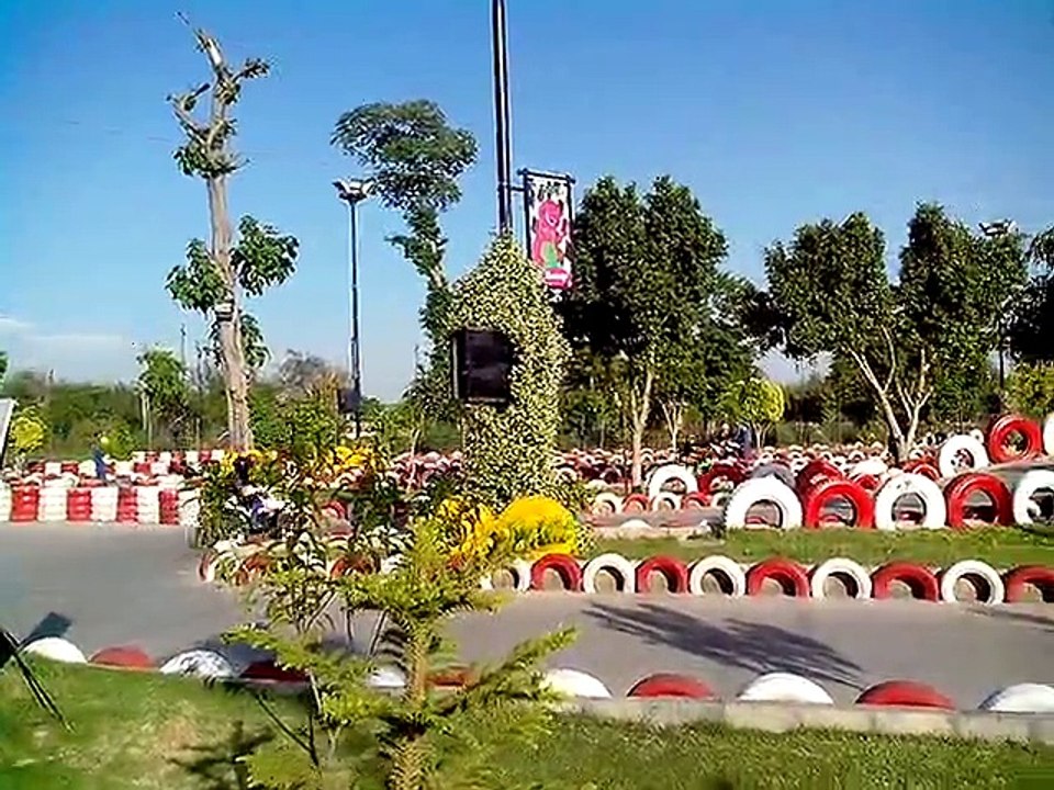 Ozair lake view park