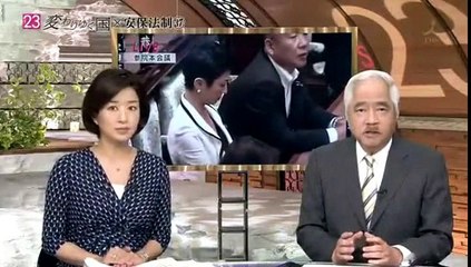 （news23）安保法案、採決を強行。法案は何をもたらすのか20150917
