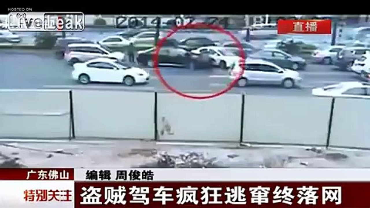 Car thief is arrested in China
