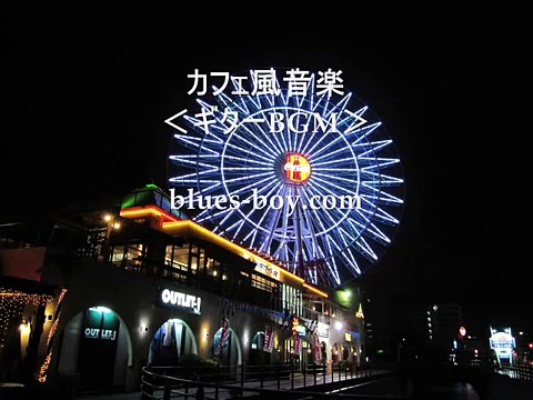 fits　出会い　新たな素敵なカフェとスイーツ＆ミュージック動画集9