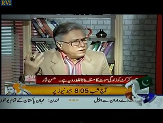 Hassan Nisar talking about World cup and India